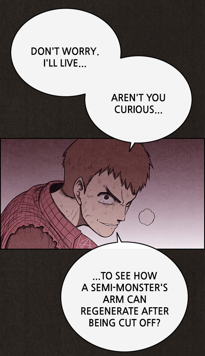 Read Sweet Home Manga Online