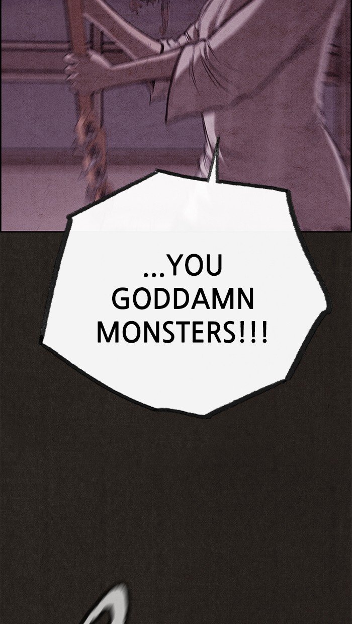 Read Sweet Home Manga Online