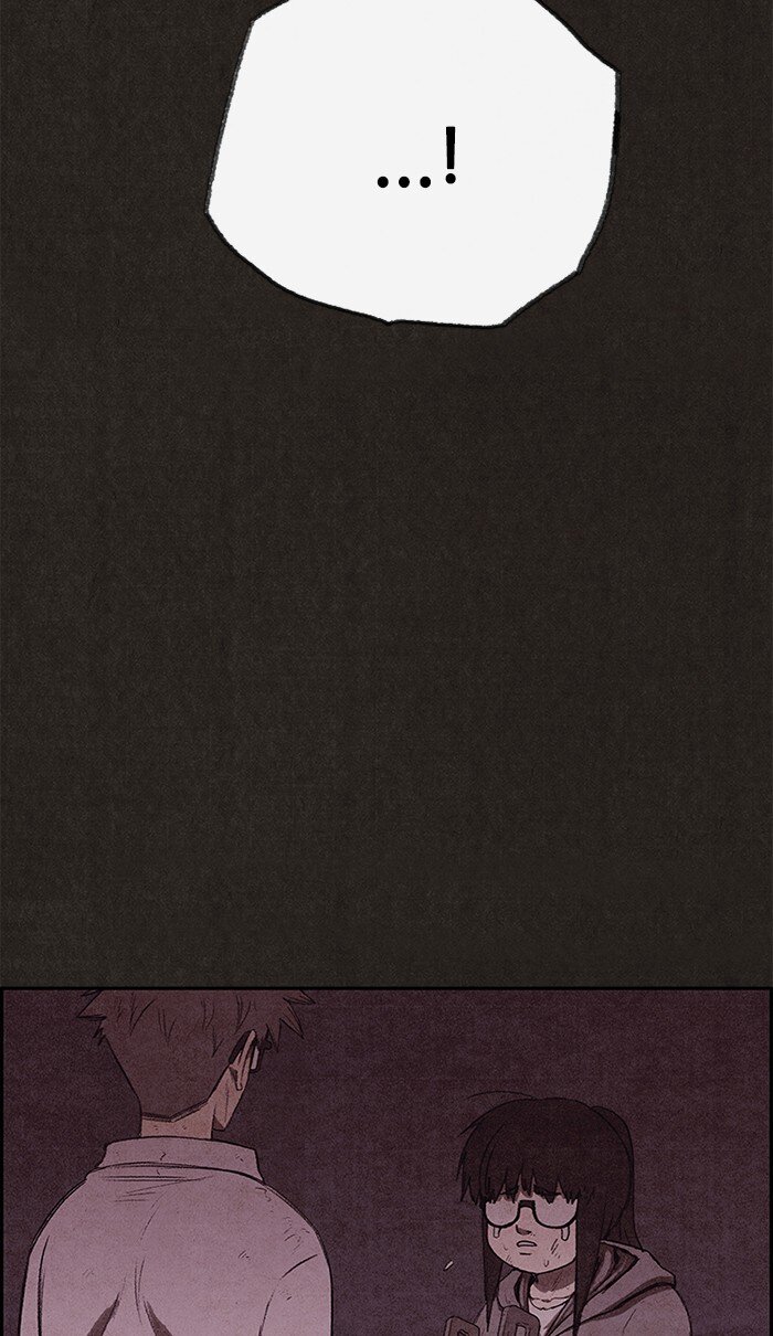 Read Sweet Home Manga Online