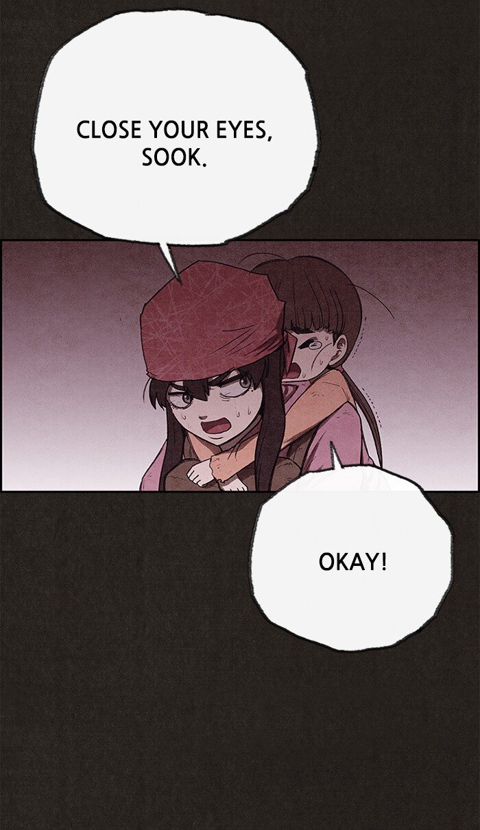 Read Sweet Home Manga Online