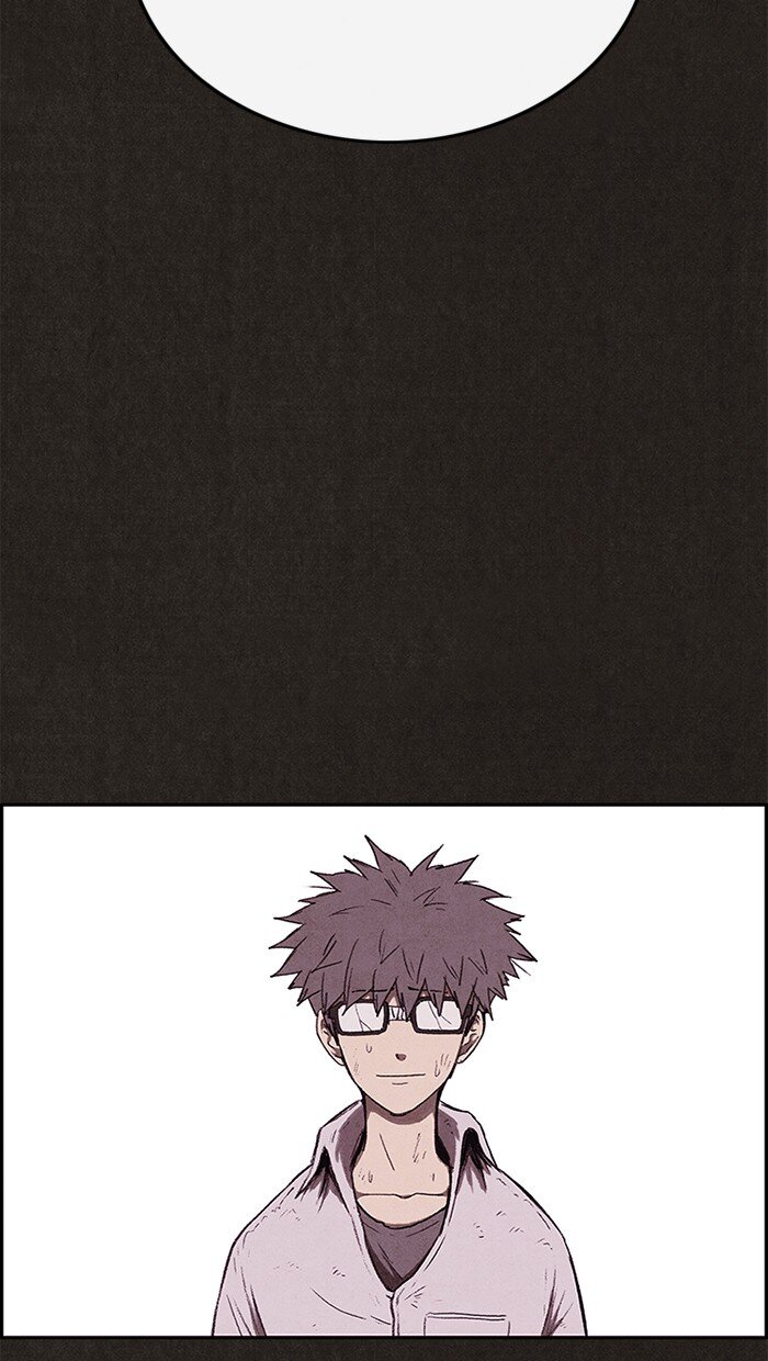 Read Sweet Home Manga Online