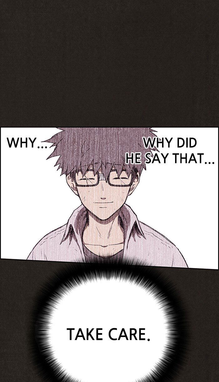 Read Sweet Home Manga Online