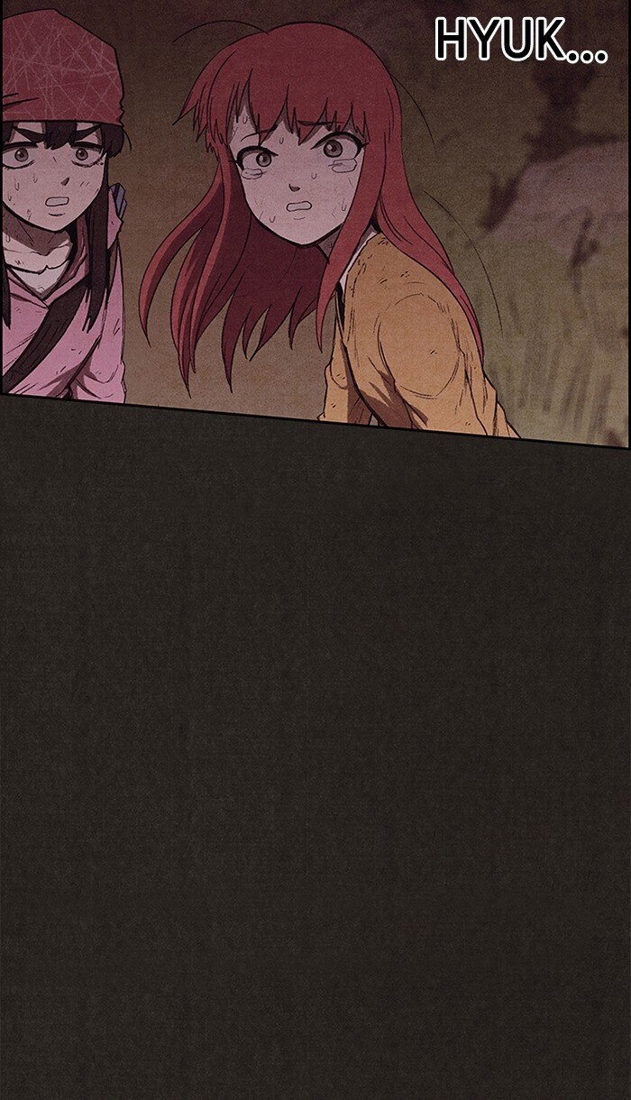 Read Sweet Home Manga Online