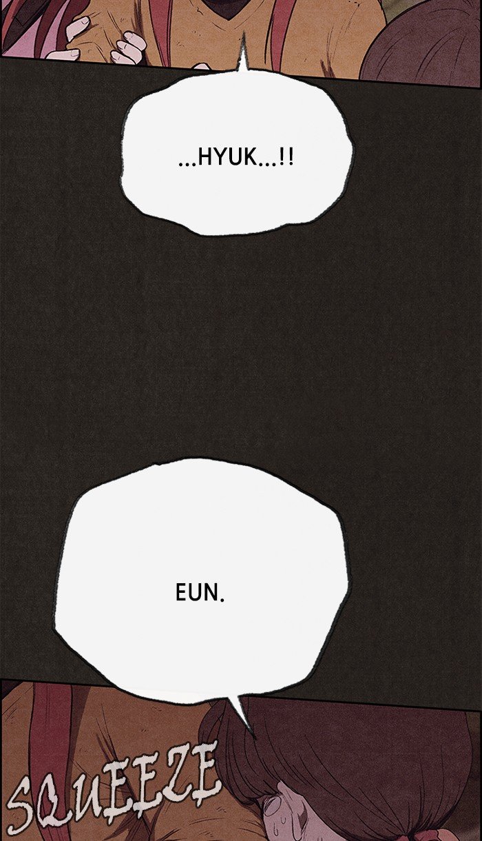 Read Sweet Home Manga Online