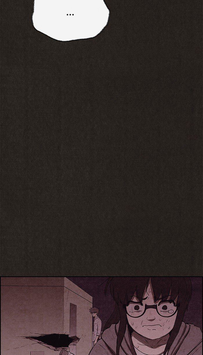 Read Sweet Home Manga Online