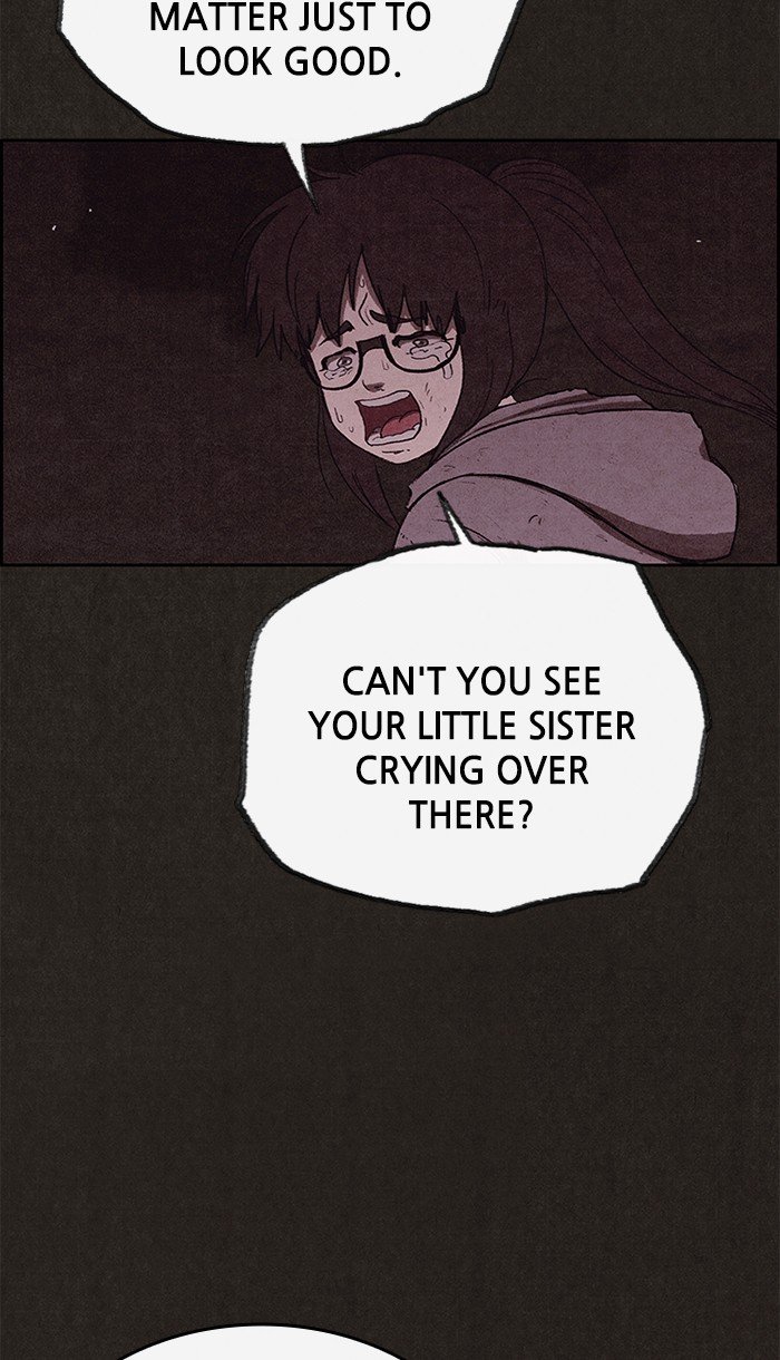 Read Sweet Home Manga Online