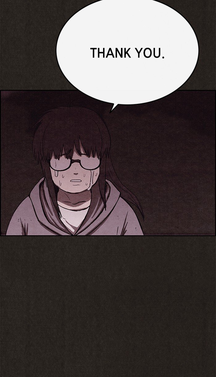 Read Sweet Home Manga Online