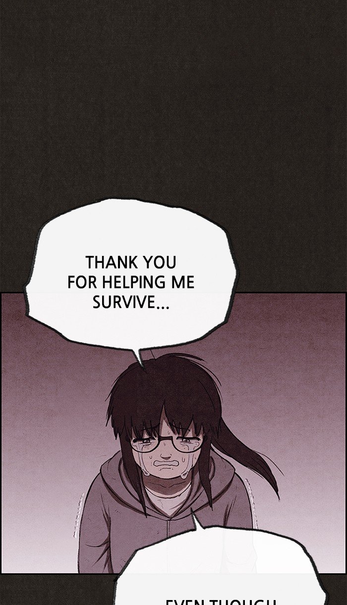 Read Sweet Home Manga Online