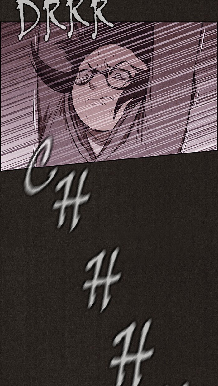 Read Sweet Home Manga Online