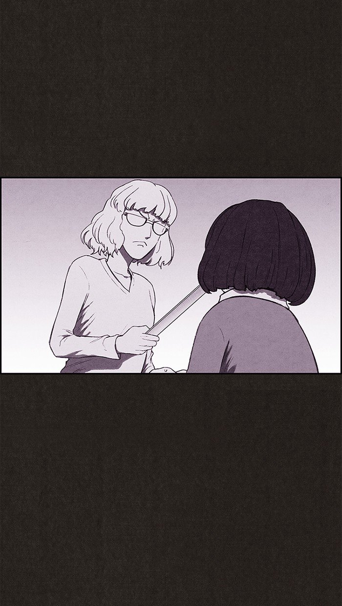 Read Sweet Home Manga Online