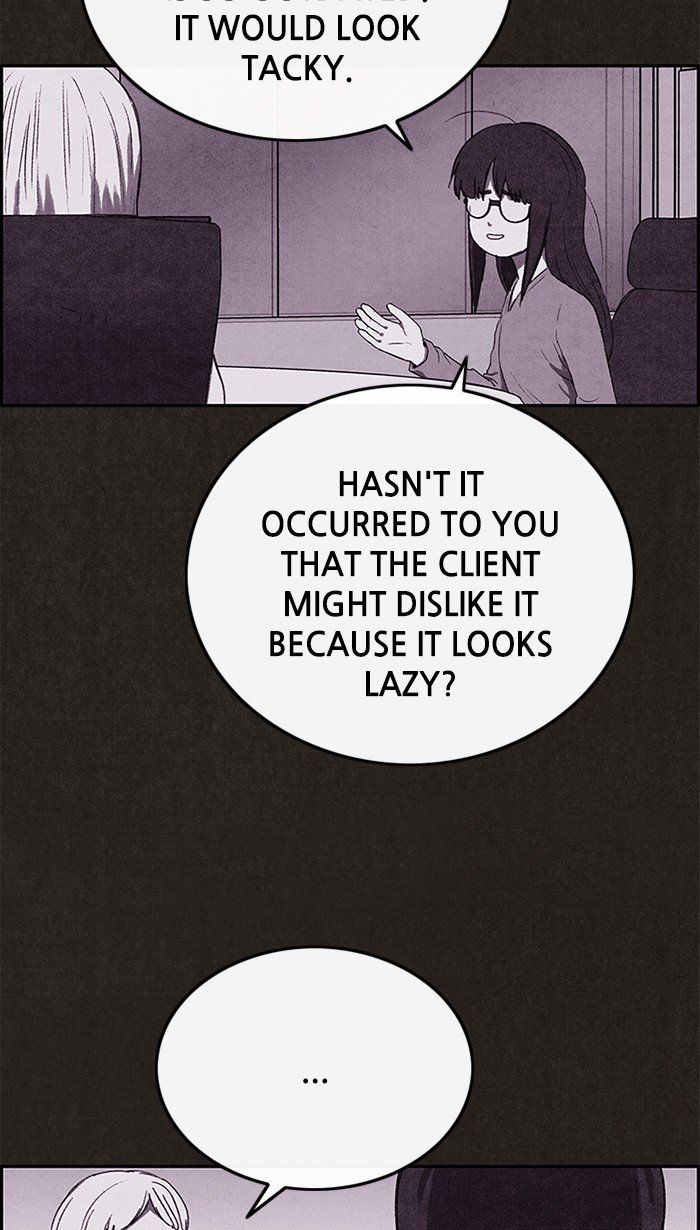 Read Sweet Home Manga Online