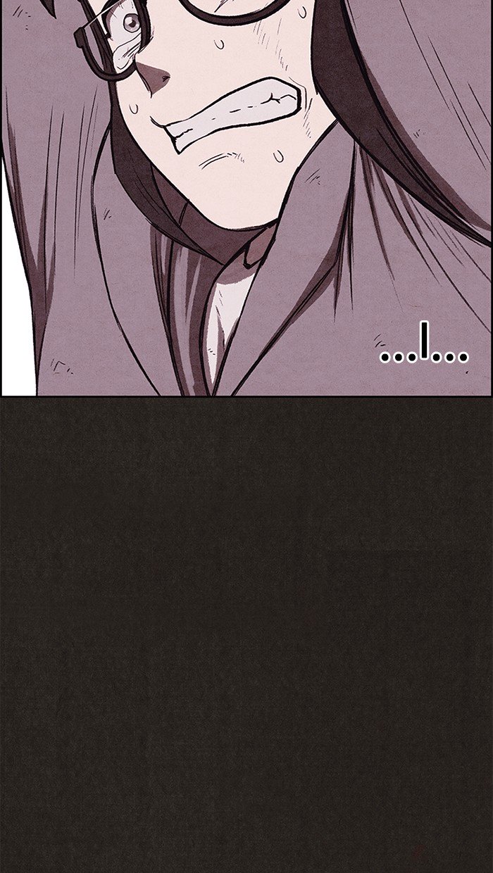 Read Sweet Home Manga Online