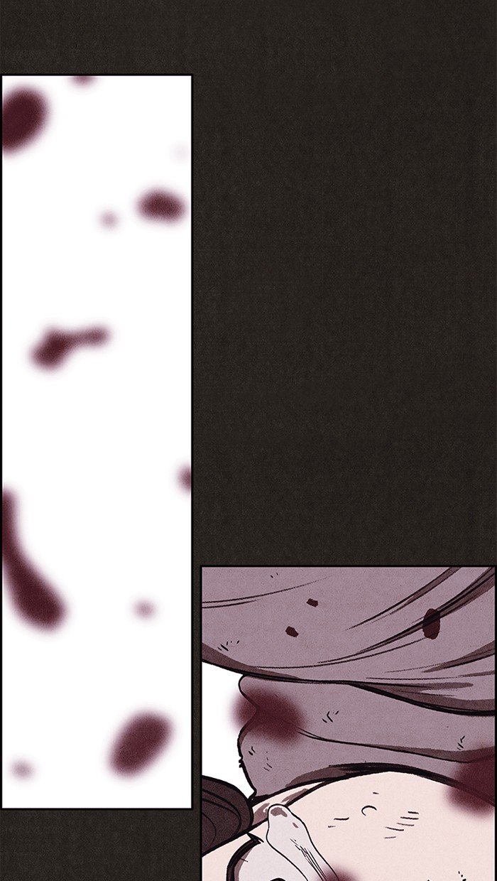 Read Sweet Home Manga Online