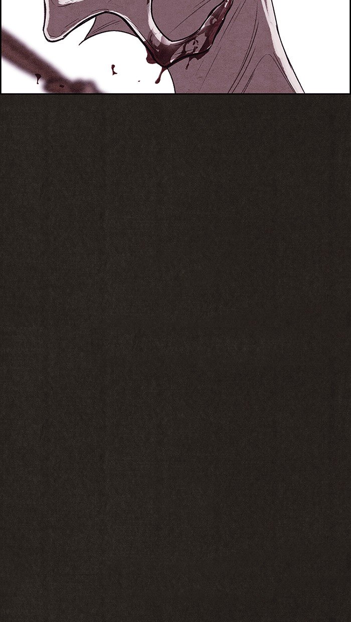 Read Sweet Home Manga Online