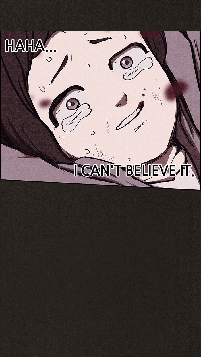 Read Sweet Home Manga Online