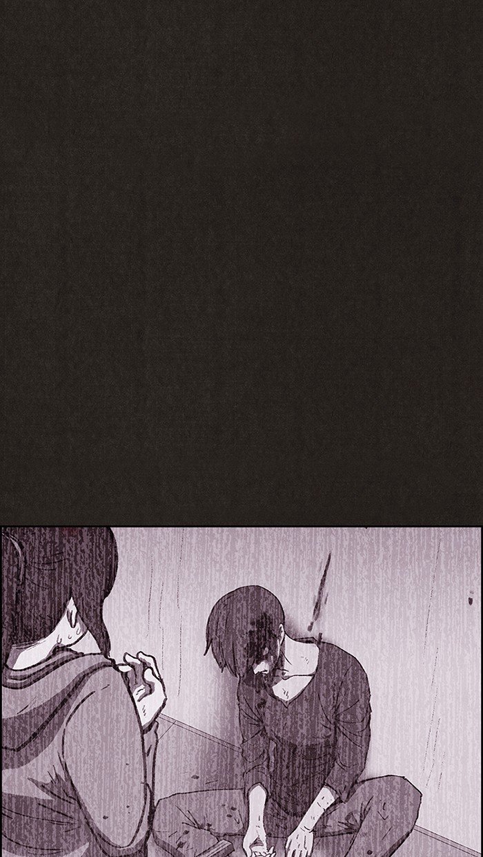 Read Sweet Home Manga Online