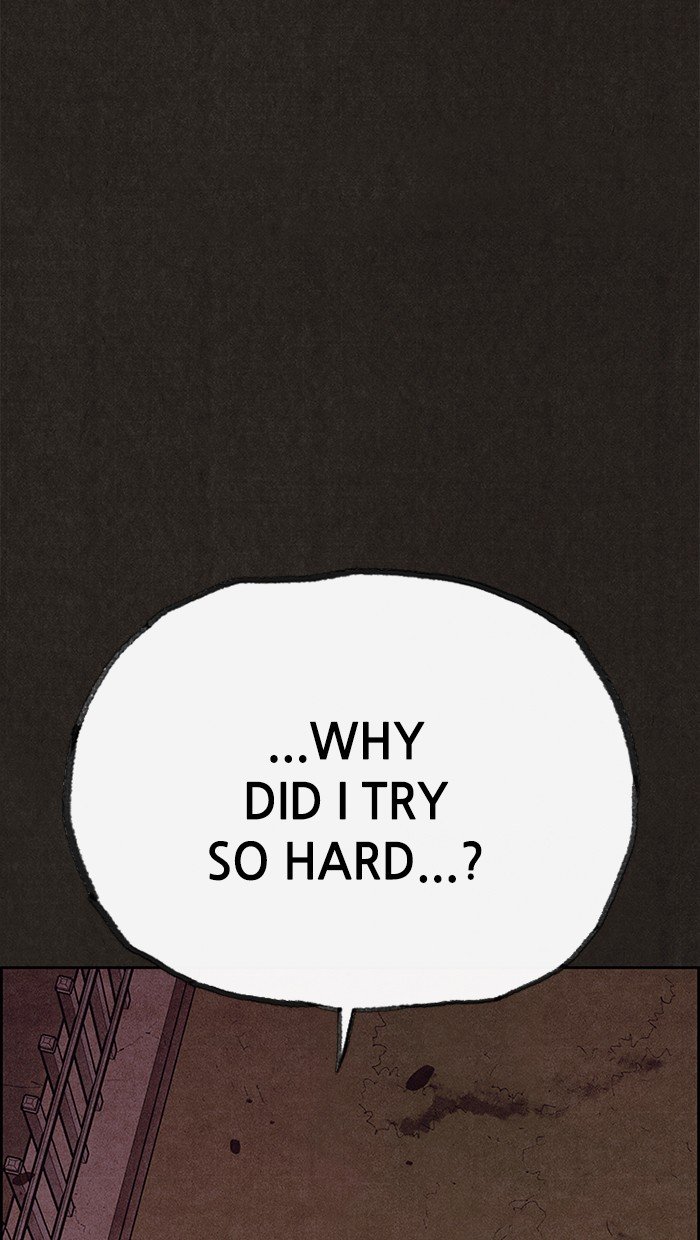 Read Sweet Home Manga Online