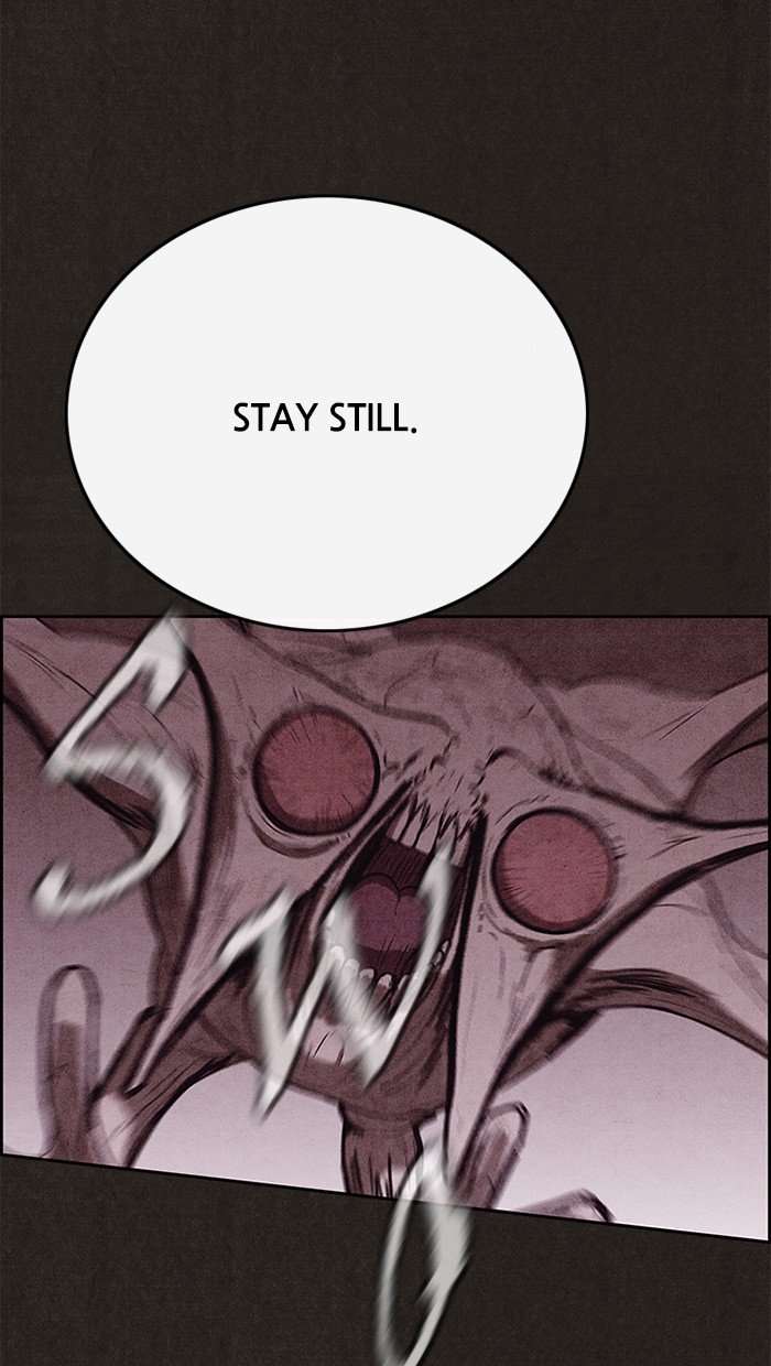 Read Sweet Home Manga Online