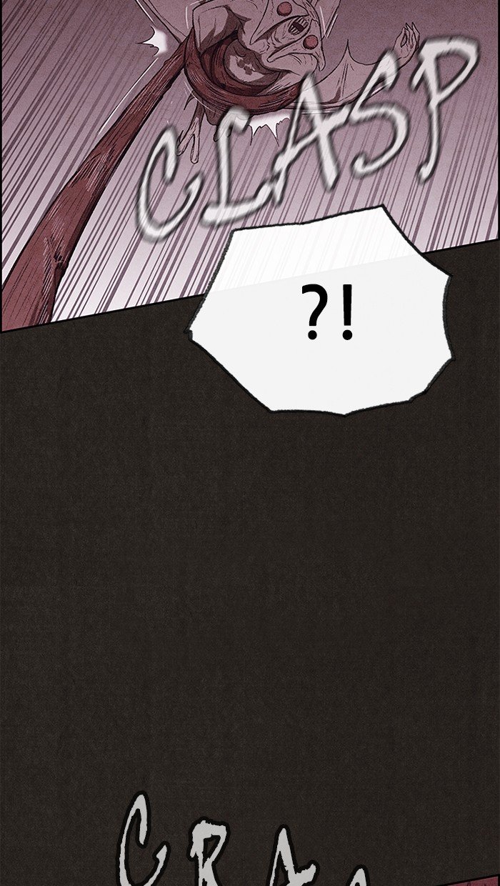 Read Sweet Home Manga Online