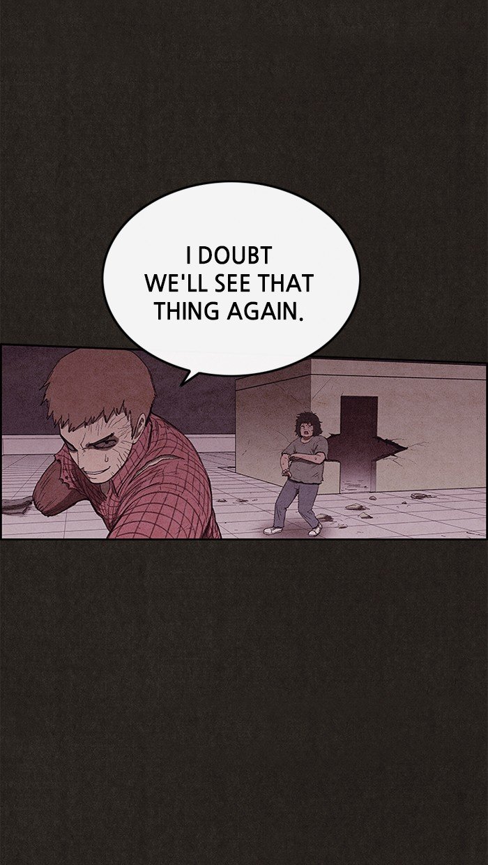 Read Sweet Home Manga Online