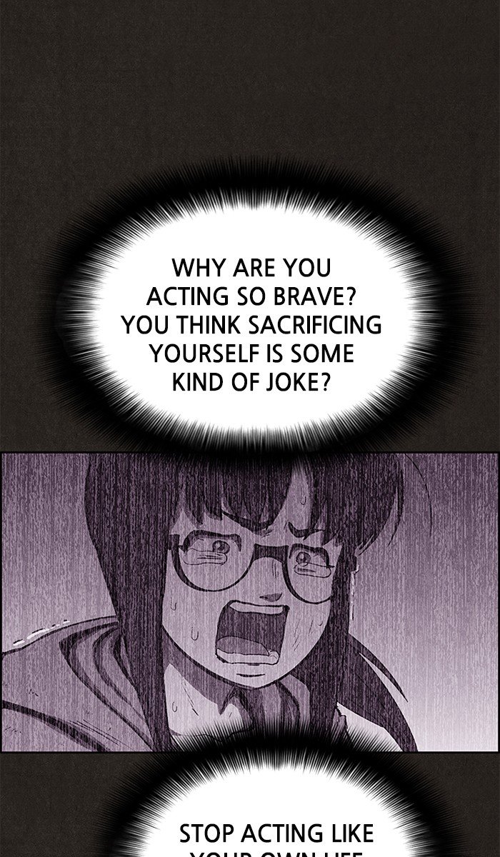 Read Sweet Home Manga Online