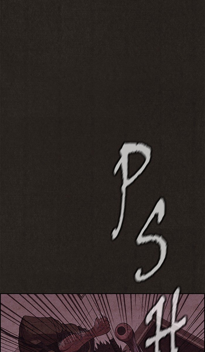 Read Sweet Home Manga Online