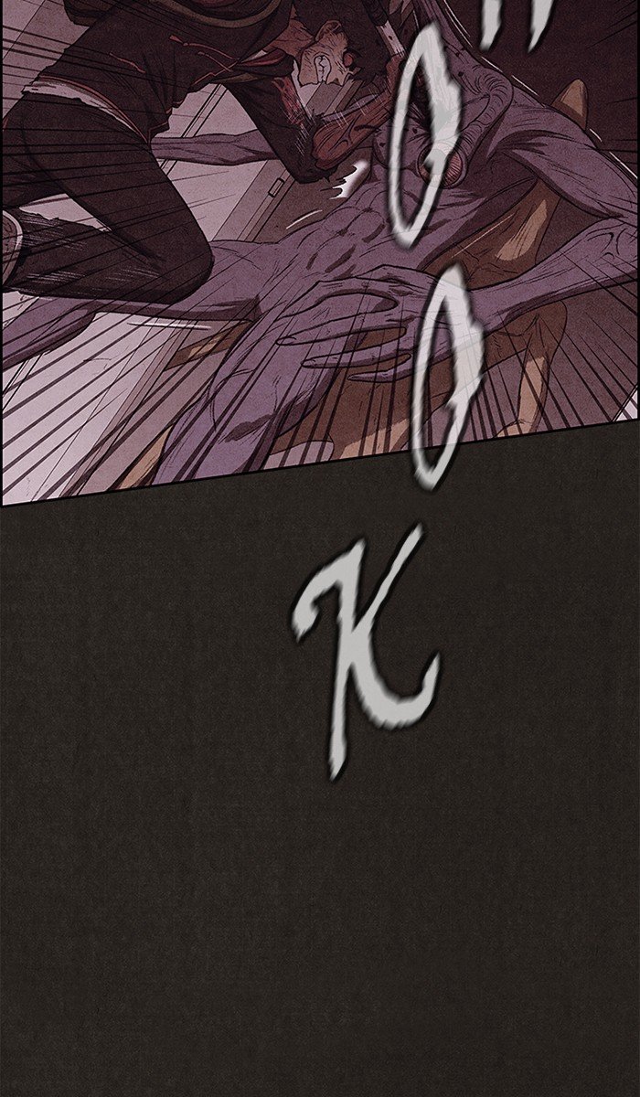 Read Sweet Home Manga Online