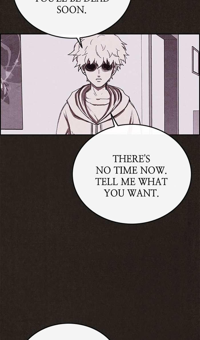 Read Sweet Home Manga Online