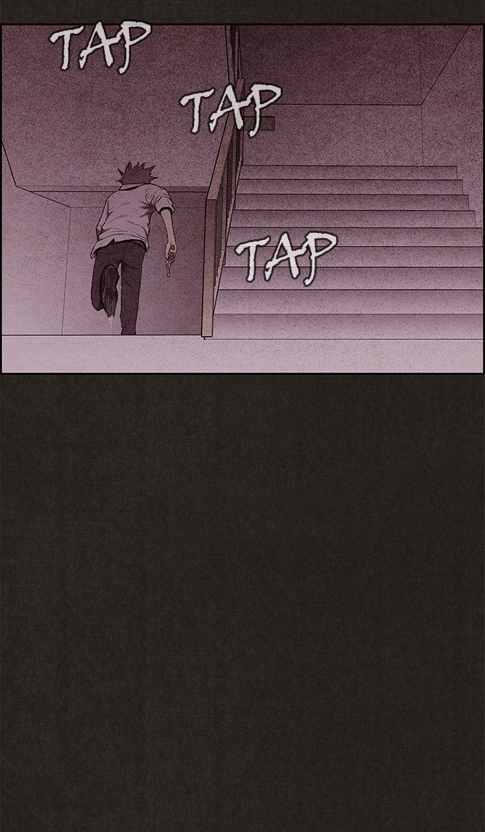 Read Sweet Home Manga Online