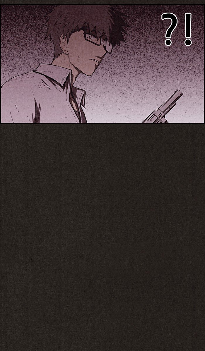 Read Sweet Home Manga Online