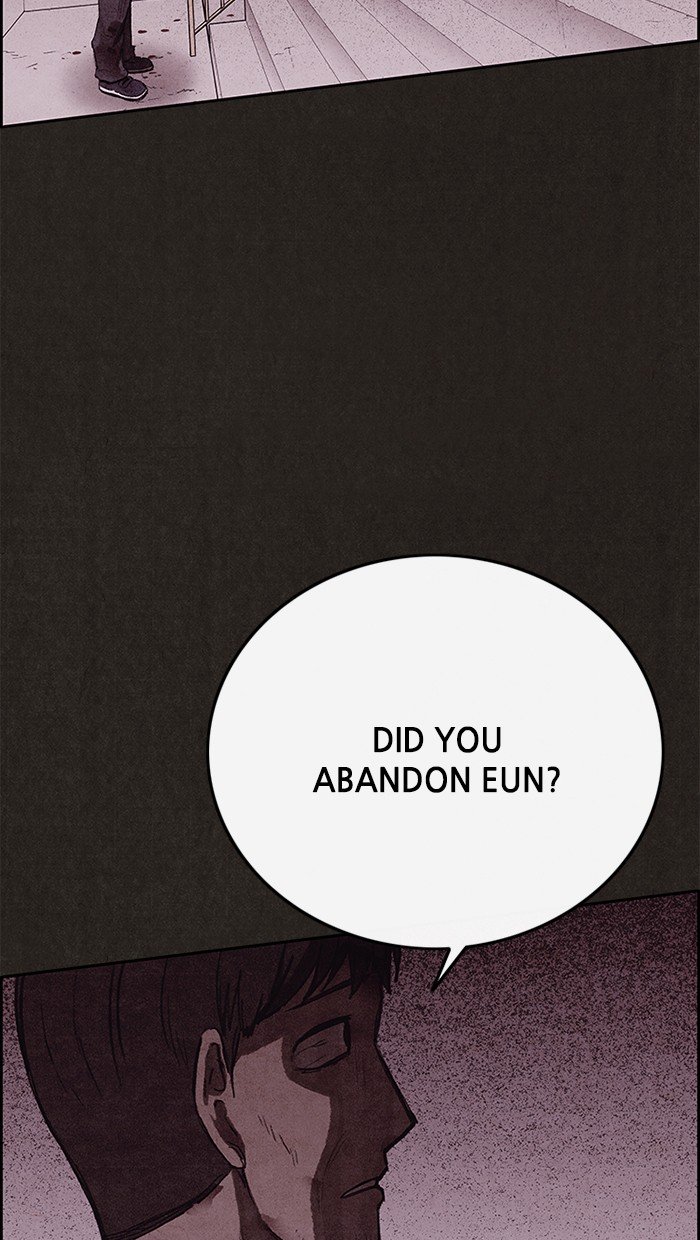 Read Sweet Home Manga Online