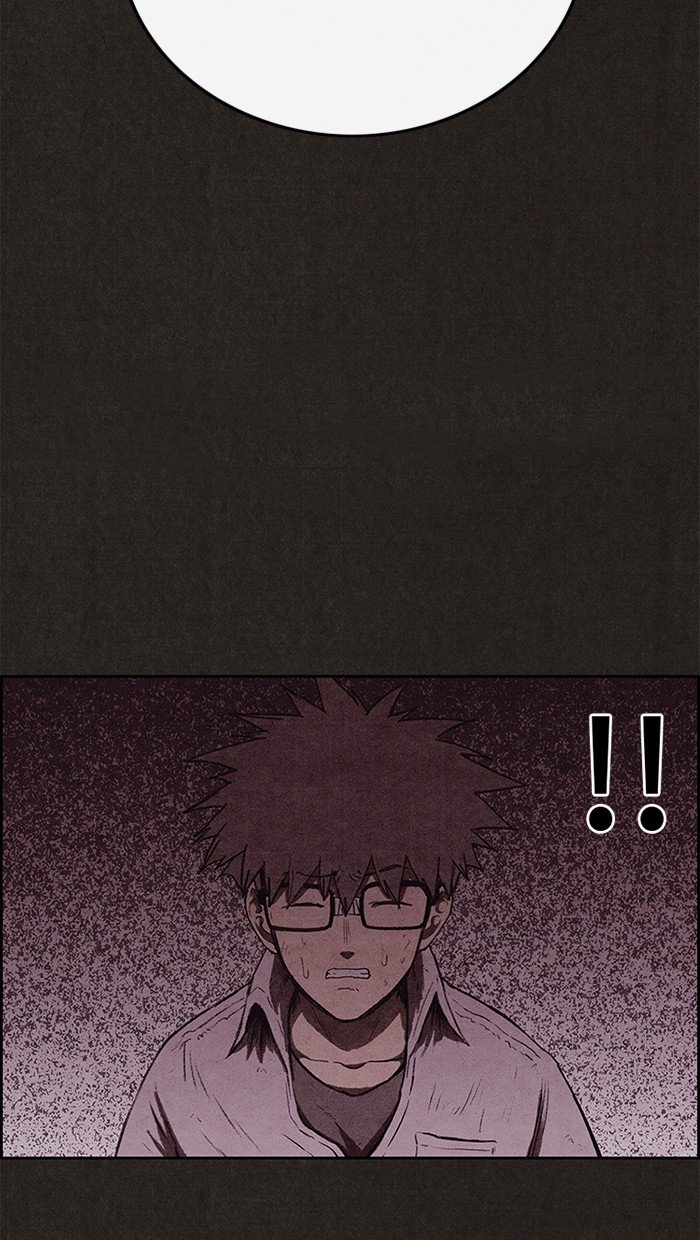 Read Sweet Home Manga Online