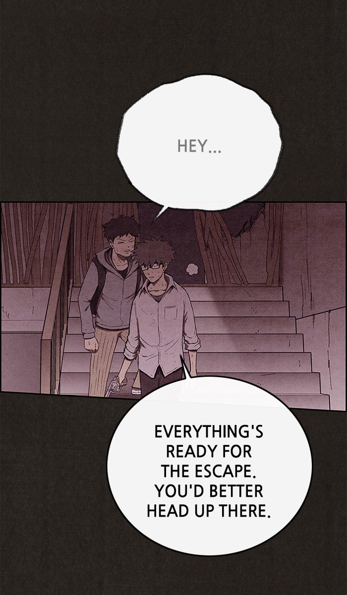 Read Sweet Home Manga Online