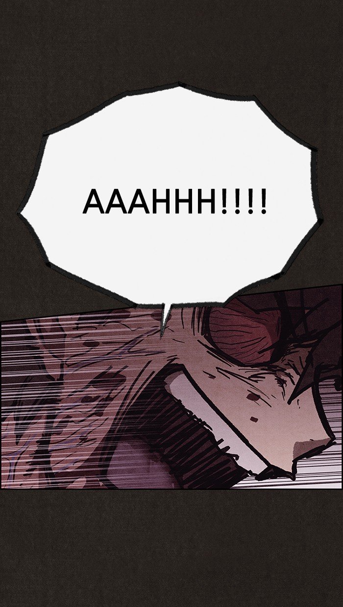 Read Sweet Home Manga Online