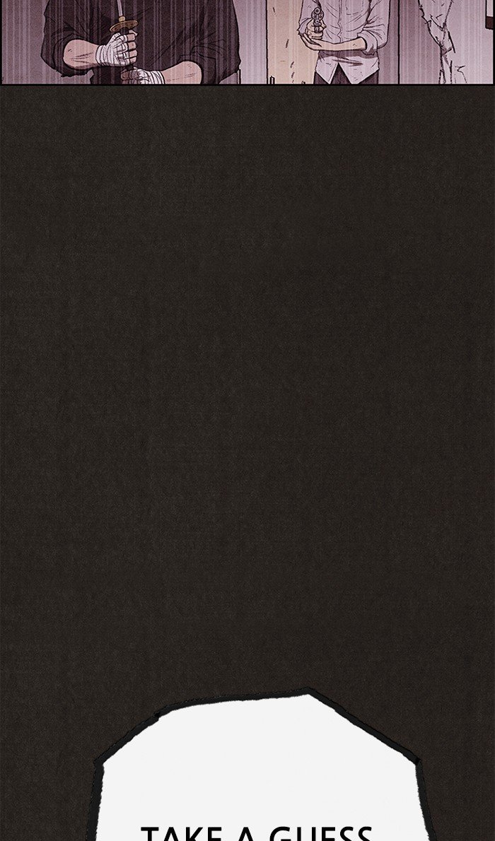 Read Sweet Home Manga Online