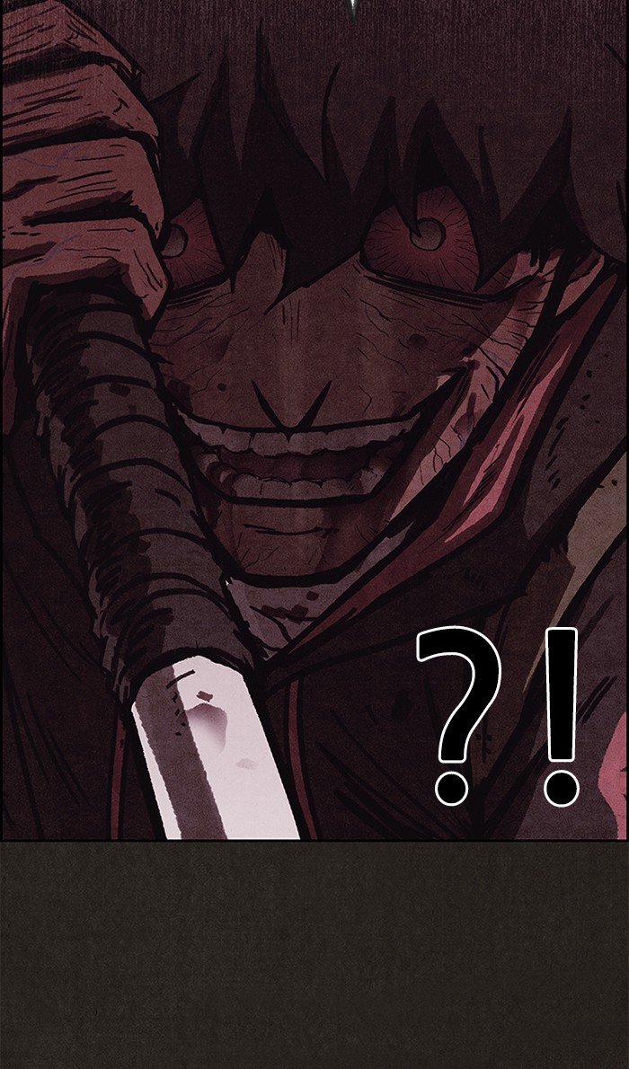 Read Sweet Home Manga Online