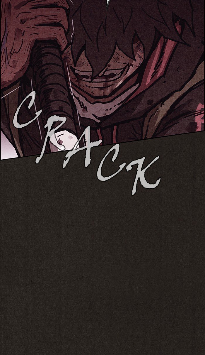 Read Sweet Home Manga Online