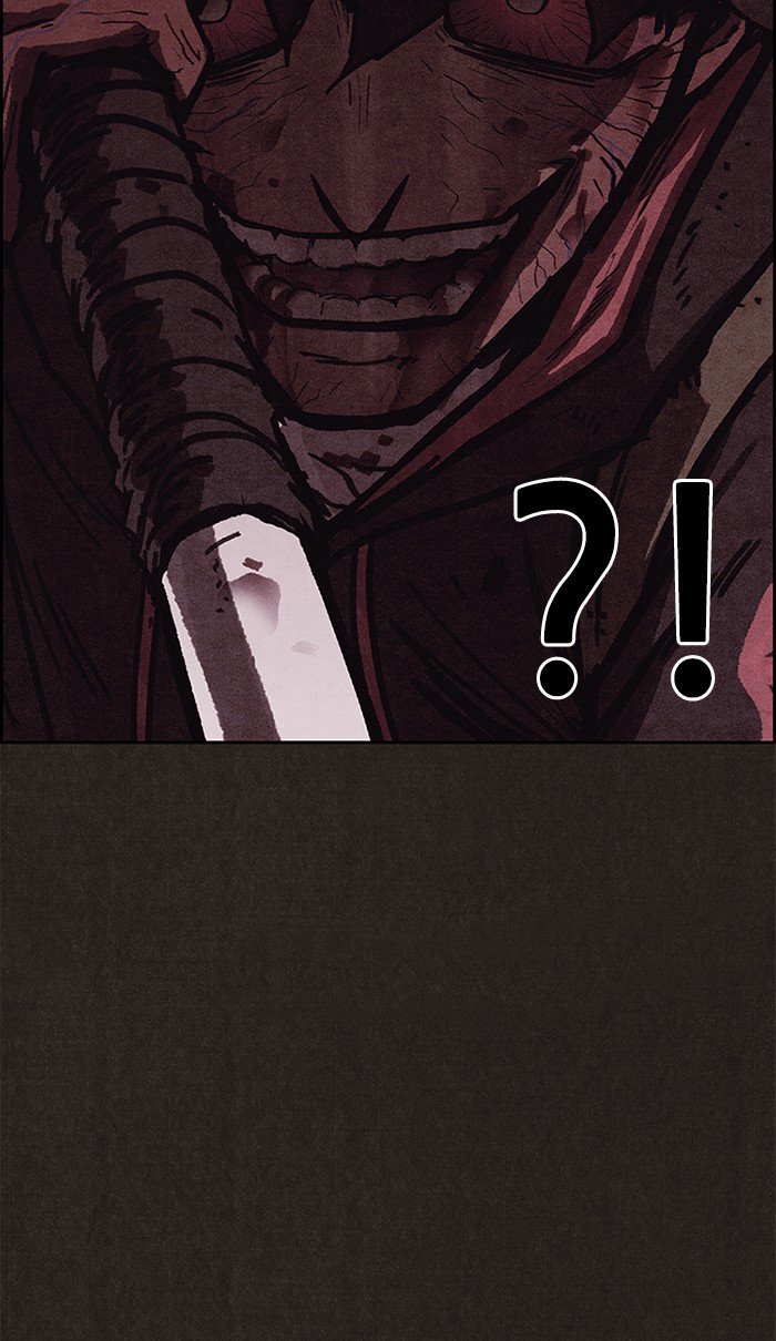 Read Sweet Home Manga Online