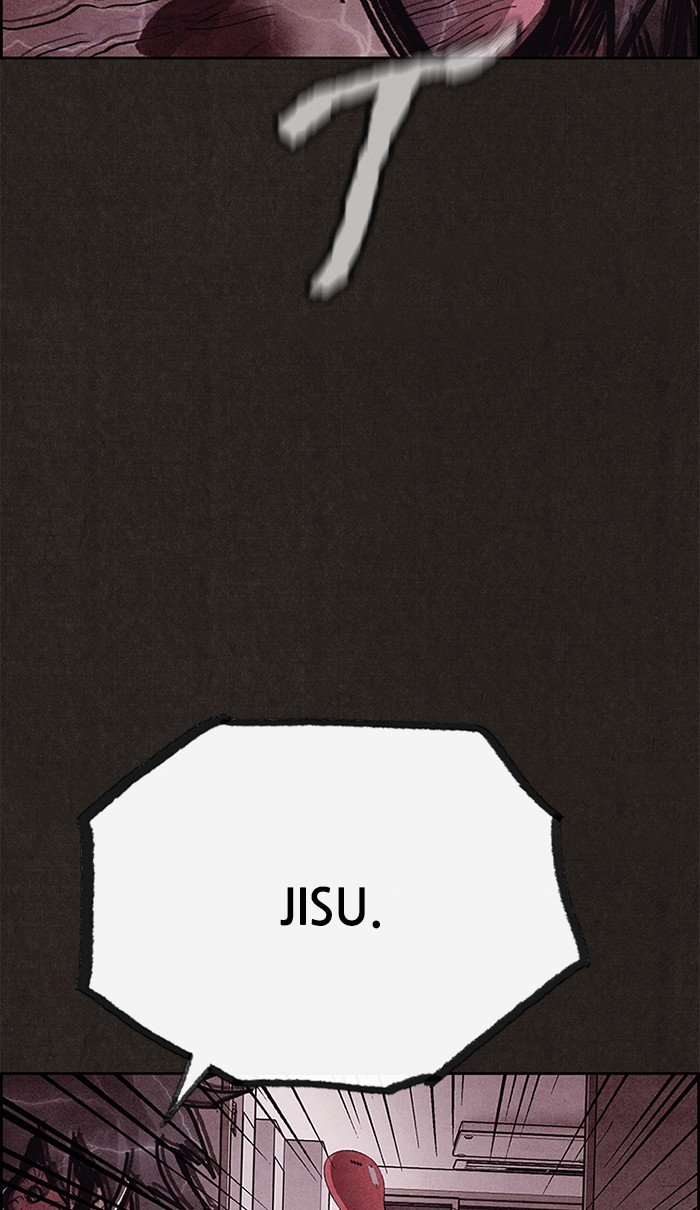 Read Sweet Home Manga Online