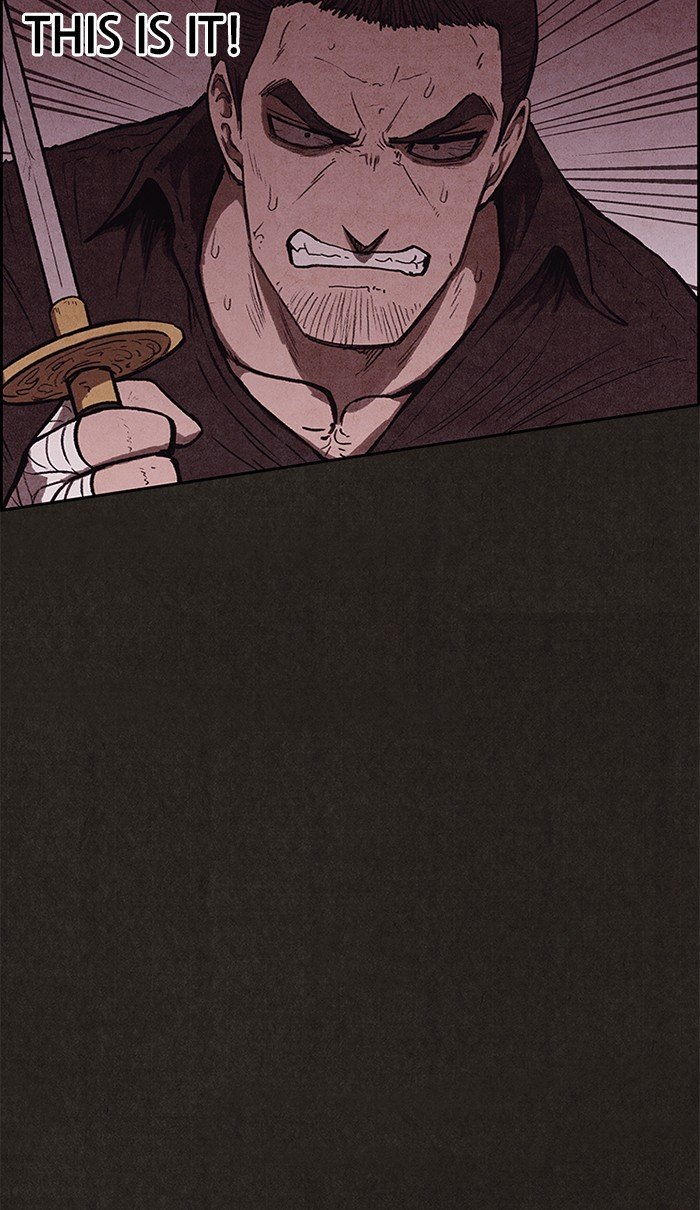 Read Sweet Home Manga Online