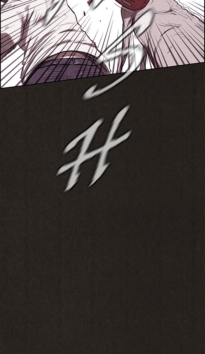 Read Sweet Home Manga Online