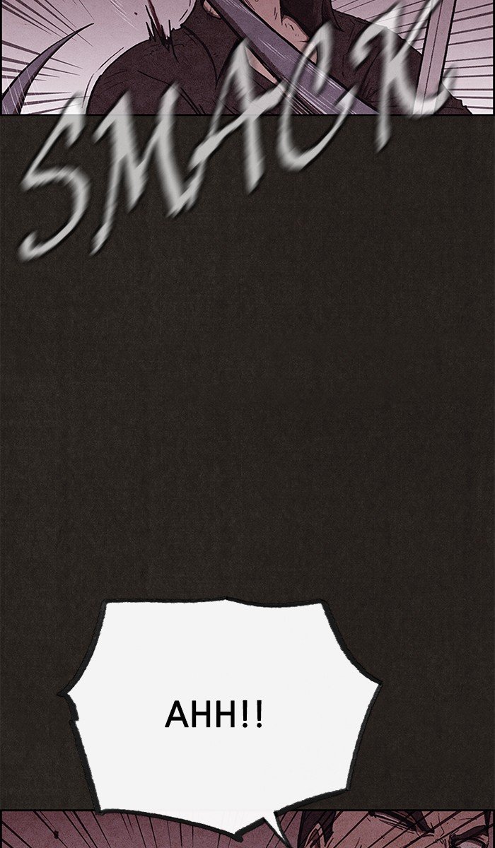 Read Sweet Home Manga Online