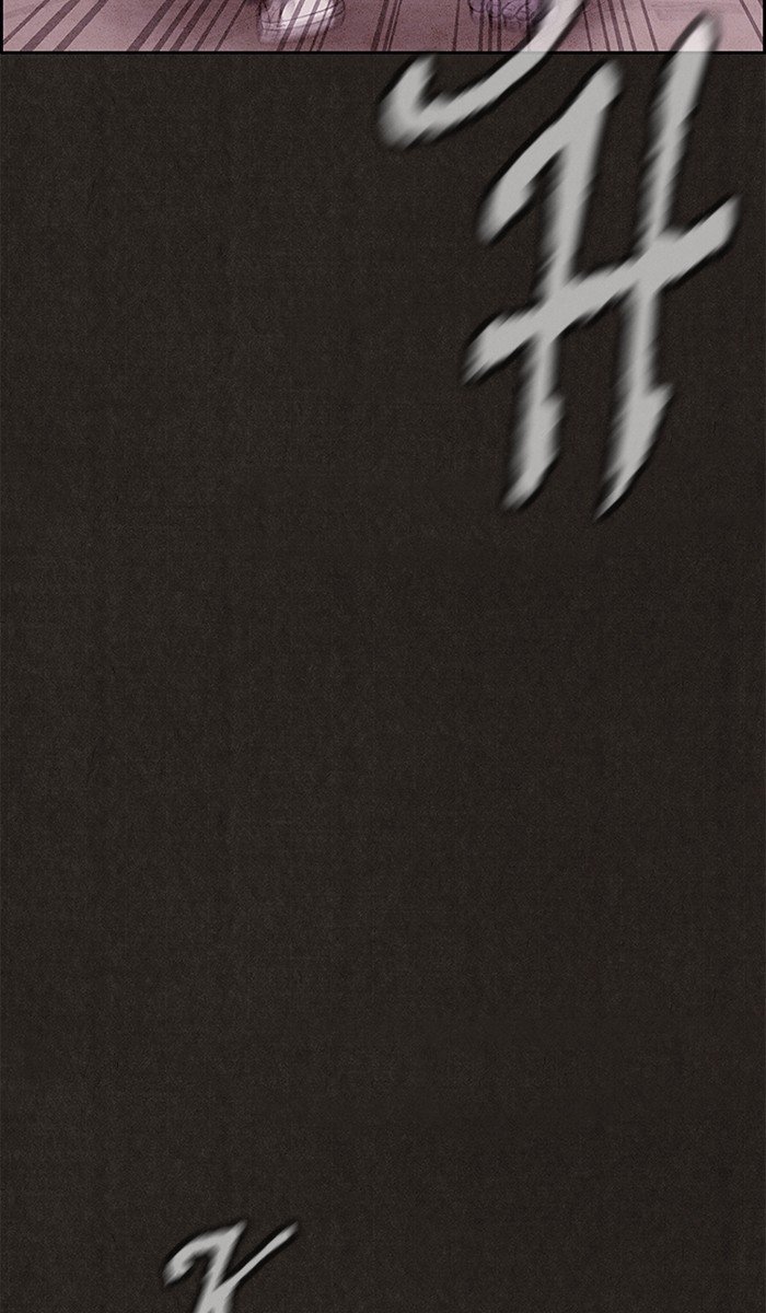 Read Sweet Home Manga Online