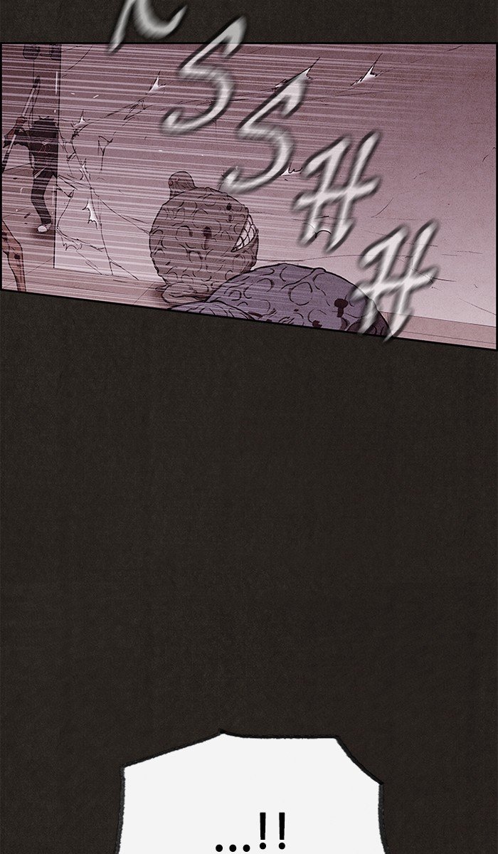 Read Sweet Home Manga Online