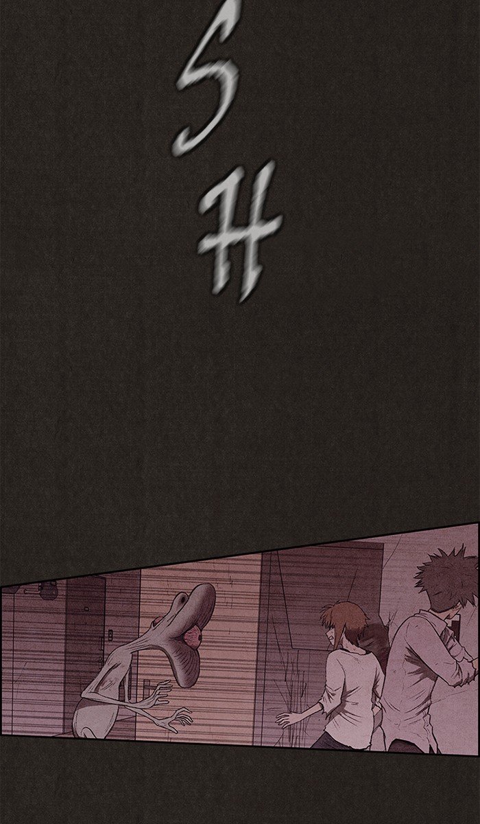 Read Sweet Home Manga Online