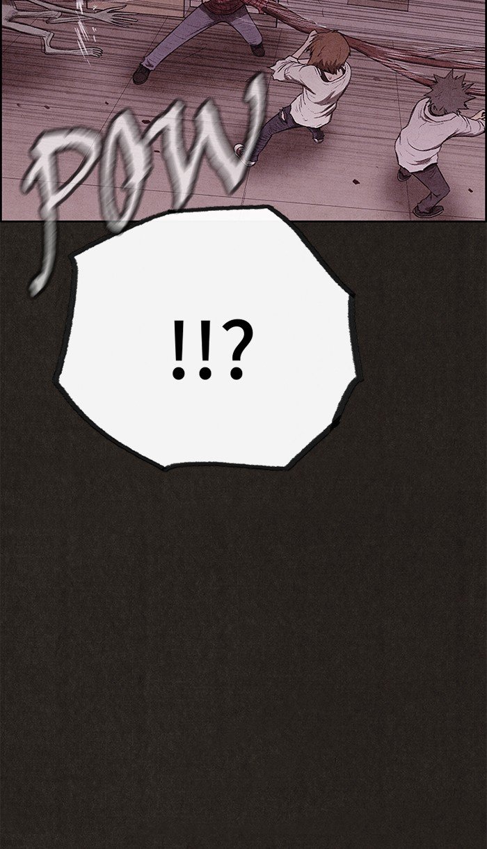 Read Sweet Home Manga Online