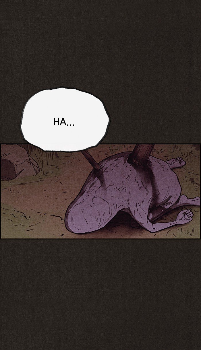 Read Sweet Home Manga Online