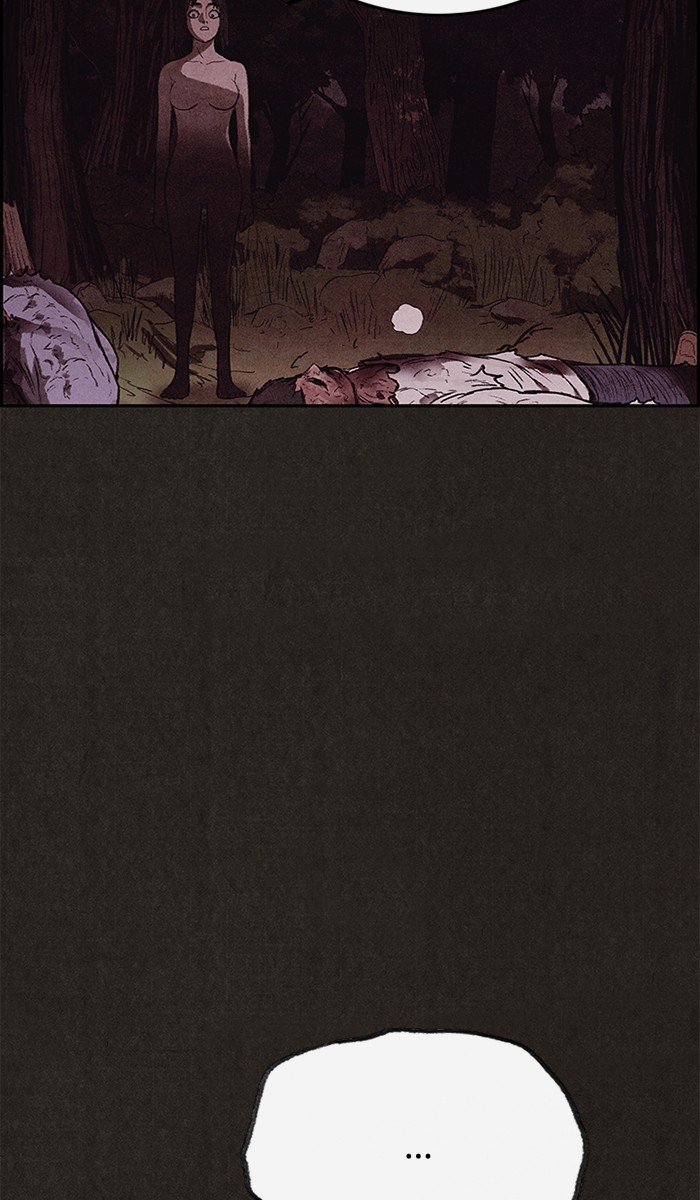 Read Sweet Home Manga Online