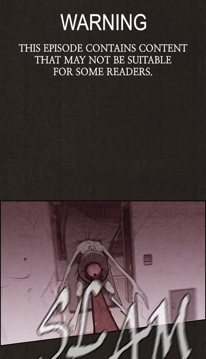 Read Sweet Home Manga Online