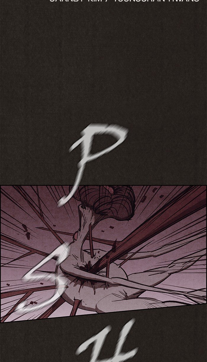 Read Sweet Home Manga Online